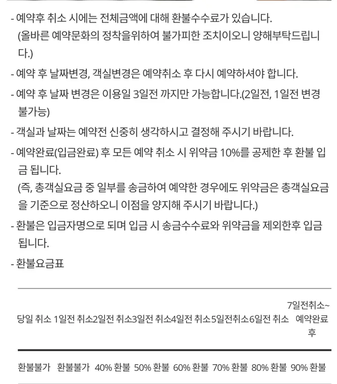 신우목장 갤러리